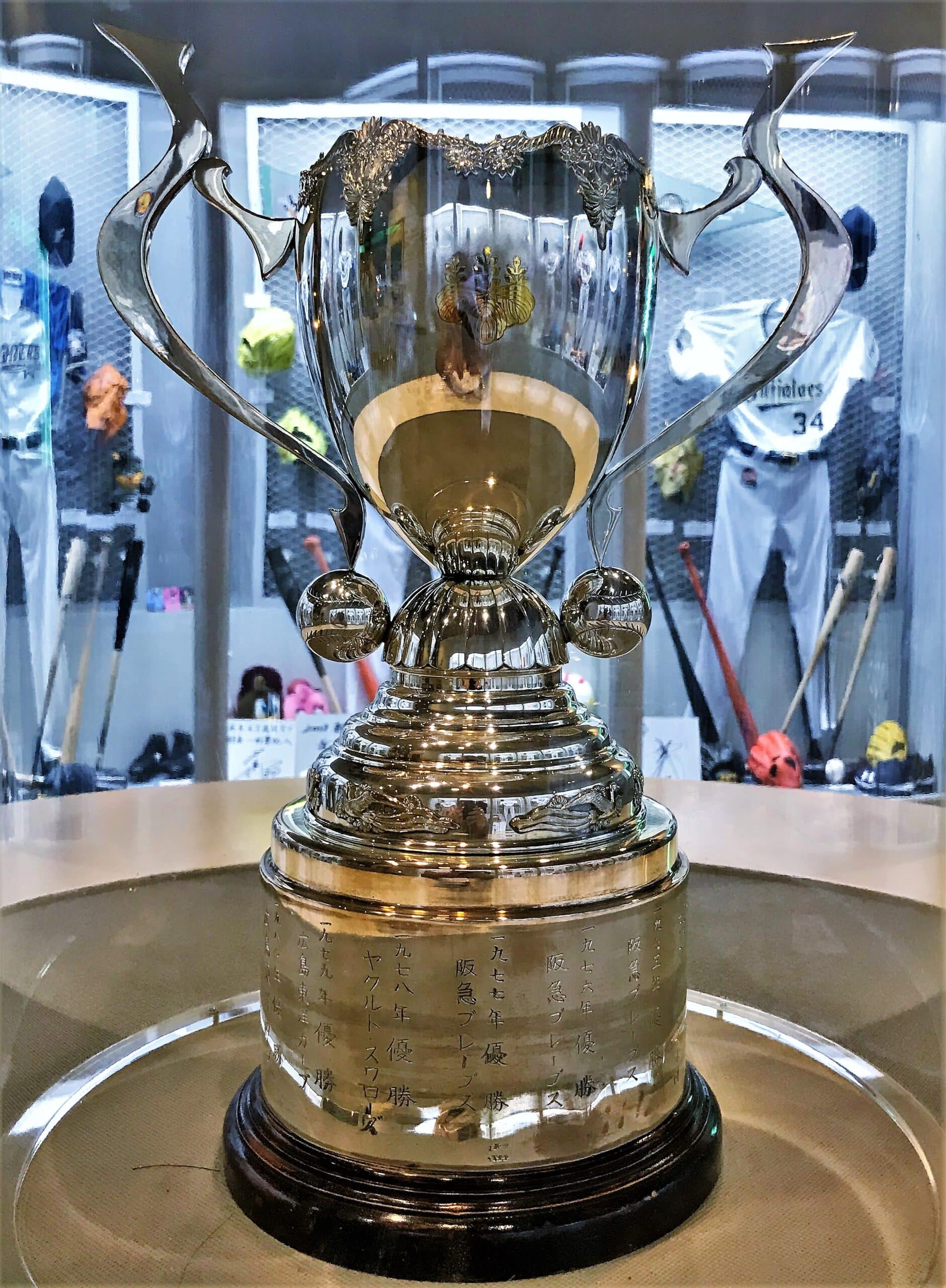 Nippon Pro Baseball